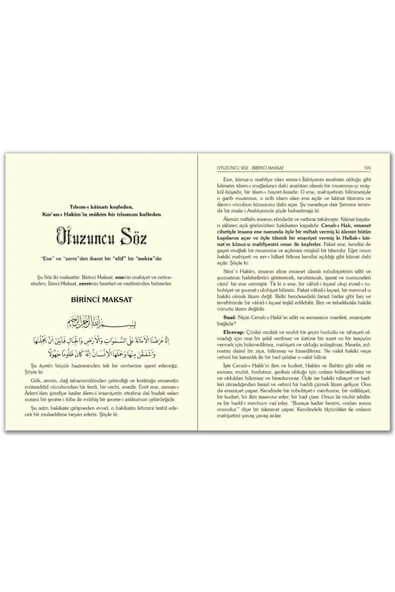 Sözler (Orta Boy Vinleks Cilt Bezi) RNK Neşriyat - Resim 2