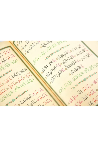 Rahle Boy Büyük Cevşen Arapça - Resim 3