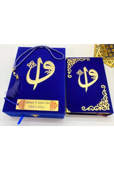 Isimli Kadife Kuranı Kerim Karşılıklı Mealli Kutulu Orta Boy (16X24) (MAVİ) Tesbih, Ayraç Seti - Resim 4