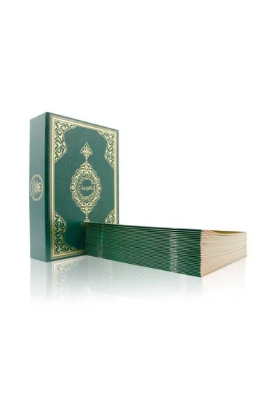 Çanta Boy 30 Cüz Kur'an-ı Kerim (12X17 CM, YEŞİL, ÖZEL KUTULU, KARTON KAPAK, MÜHÜRLÜ) ürün görseli