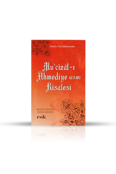 Mu'cizat-ı Ahmediye Risalesi (CEP BOY) - Bediüzzaman Said Nursi ürün görseli