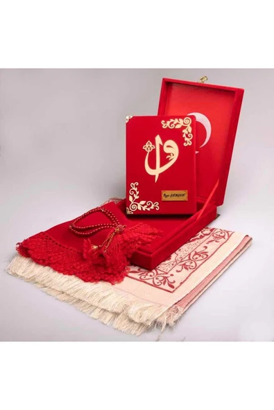 Şal + Seccade + Tesbih + Kuran Hediye Seti (çanta Boy, Plaket Kutulu, Kırmızı) ürün görseli