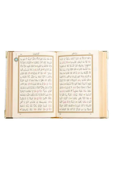 Beyaz Osmanlı Set (Cep Boy Kuran, Inci Tesbih) - Resim 6