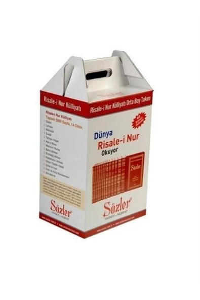 Risale-i Nur Külliyatı (ORTA BOY - SIRTI DERİLİ - 14 CİLT) 01 040 ürün görseli