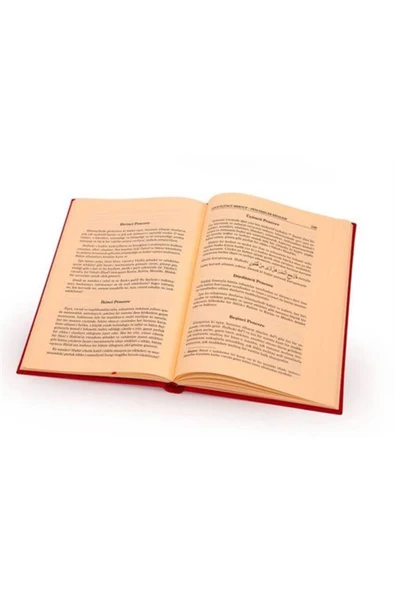 Siracünnur / Risalei Nur Tercümesi (Büyük Boy, Suni Deri, Kod:482) - Resim 2