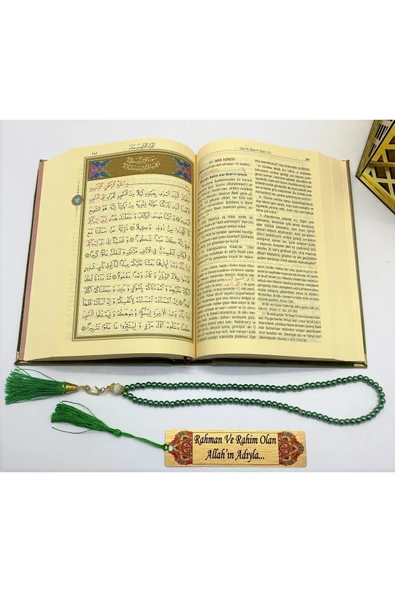 İsimli Kadife Kuranı Kerim Karşılıklı Mealli Ortaboy(16X24)(YEŞİL) Inci Tesbih, Ayraç Seti - Resim 3