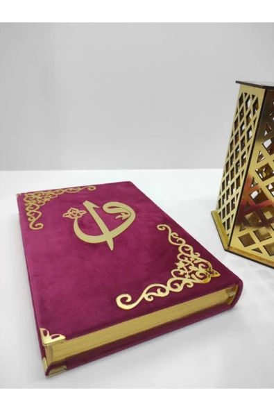 Isimli Kuran ­ı Kerim Kadife Hayrat Neşriyat Ortaboy (16x24)(fuşya Pembe) - Resim 2