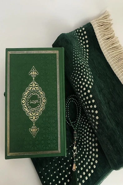 Yeşil Termo Deri Kuran-ı Kerim ,az Desenli Şönil Seccade, Inci Tesbih Set ürün görseli