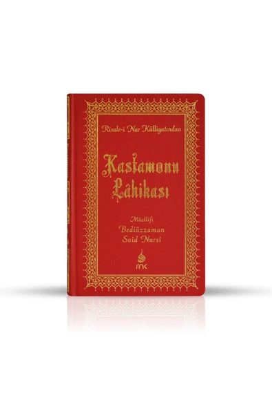 Kastamonu Lahikası - Bediüzzaman Said Nursi / Orta Boy Vinleks Keten Cilt Bezi RNK Risalei Nur ürün görseli
