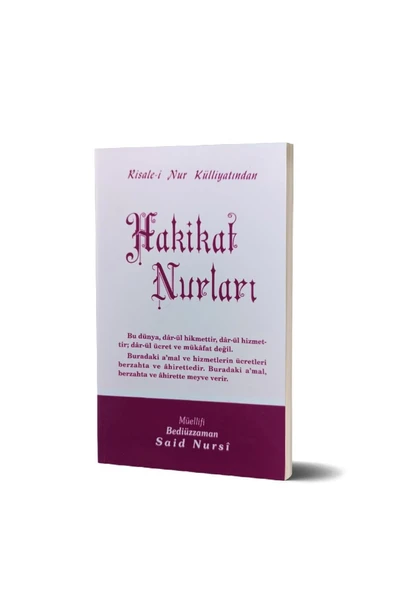 Hakikat Nurları Çanta Boy, Lügatsız - Envar Neşriyat - Risale-i Nur ürün görseli