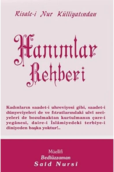 Hanımlar Rehberi Normal Boy ürün görseli