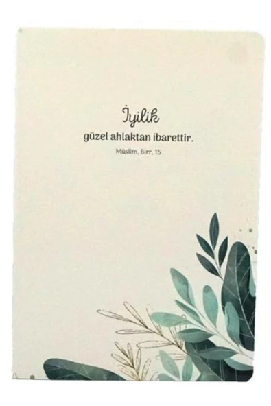 Risale I Nur Külliyatından Orta Boy Iman Ve Küfür Muvazeneleri Kitabı Ve Kitapçık - Resim 4