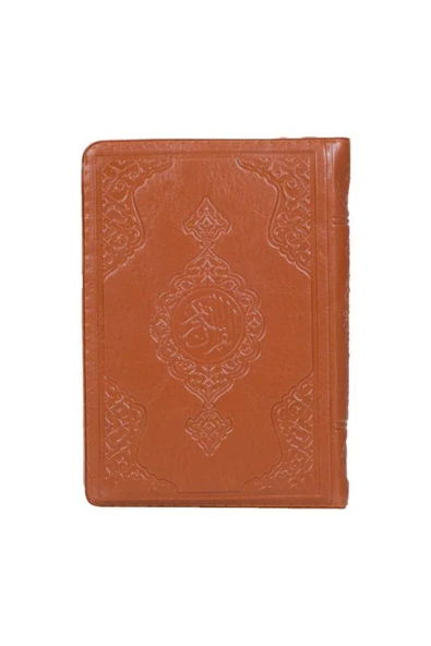 Çanta Boy Kuranı Kerim (taba Renk-12,5 X 17,5 Cm Ebadında-altın Yaldızlı Kılıflı) ürün görseli