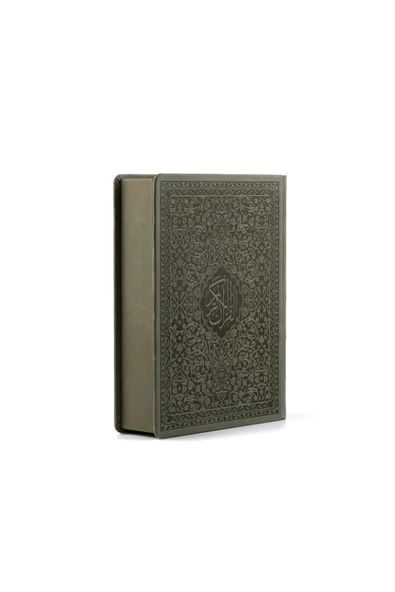 Orta Boy Hakiki Deri Lüks Kutulu Kuran-ı Kerim (YEŞİL RENK) - Resim 3