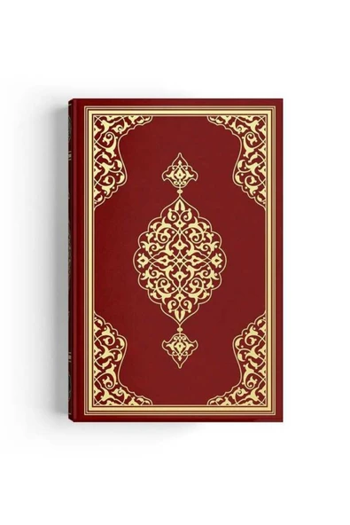 Cami Boy Kur'an-ı Kerim (2 RENKLİ, BORDO, MÜHÜRLÜ) - Resim 2