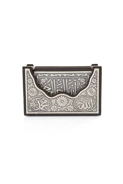 Gümüş V Tipi Kur'an (Hafız Boy) - Resim 2