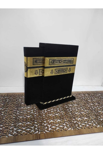 Kadife Kabe Kutulu Kadife Kuran-ı Kerim Hayrat Neşriyat (ORTA BOY 16X24) - Resim 3