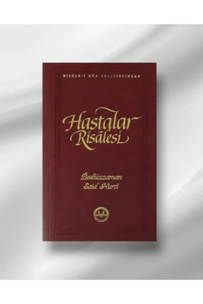 Hastalar Risalesi - Diyanet Yayınları - Bediüzzaman Said Nursi Risale-i Nur Külliyatı Risalei Nur ürün görseli