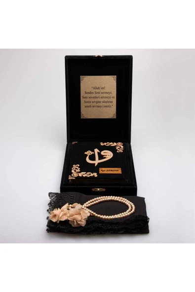 Şal Tesbih Kuran Hediye Set (HAFIZ BOY, PLAKET KUTULU, SİYAH) - Resim 2