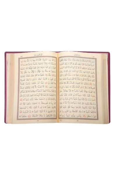 Kur'an-ı Kerim Bilgisayar Hattı-küçük Boy - Resim 3