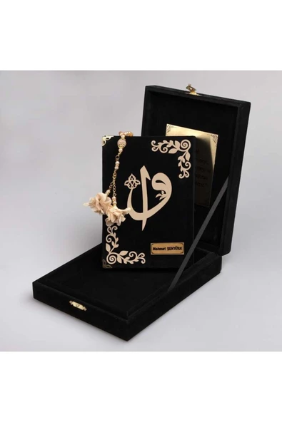Tesbih + Kuran Hediye Seti (çanta Boy, Plaket Kutulu, Siyah) ürün görseli