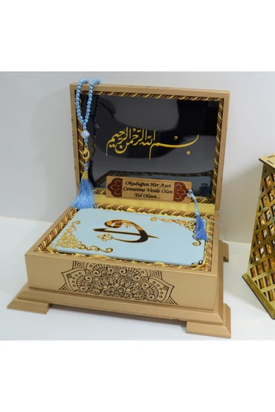 Isimli Kadife Kuranı Kerim Gold Sandık Gökyüzü Mavi Hafız Boy (14*20CM)ayraç,tesbih Seti ürün görseli