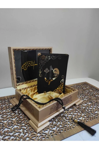 Ahşap Kutulu Gold Sandık Kadife Kuran-ı Kerim Hayrat Neşriyat Hafız Boy (14*20 Cm) Tesbih Seti ürün görseli