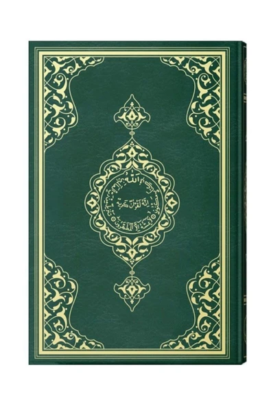 Teheccüd Boy Renkli Kur'an-ı Kerim (MÜHÜRLÜ, YEŞİL) - Resim 3
