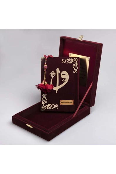Tesbih + Kuran Hediye Seti (çanta Boy, Plaket Kutulu, Bordo) ürün görseli