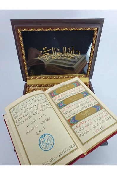 Hediyelik Kuranı Kerim Seti Ahşap Kutulu Hafız Boy Siyah Süet Deri - Resim 6