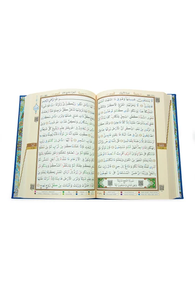 Tecvidli Kuranı Kerim - Termo Deri - Rahle Boy - Lacivert Renkli - Ayfa Yayınevi - Bilgisayar Hatlı - Resim 3