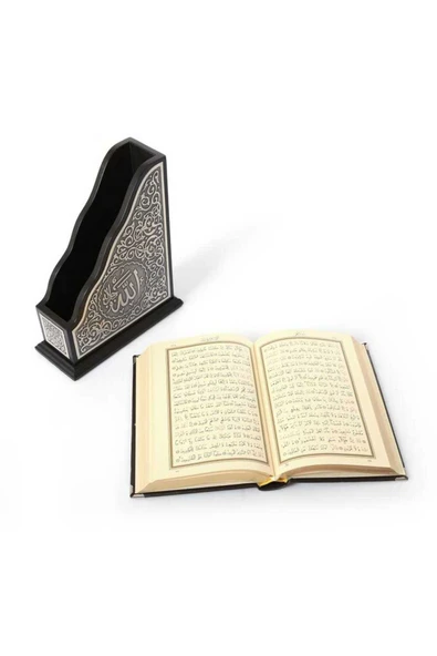 Gümüş Dik Kutulu Kur'an (orta Boy) - Resim 5