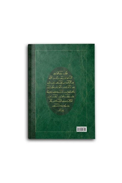 Dini Hediye Bekayı Ruh Melaike Ve Haşr Risalesi osmanlıca - Resim 3