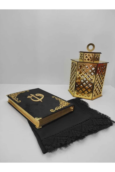 Kur'anı Kerim Hayrat Neşriyat Orta Boy (16X24) Kadife (SİYAH, ELİF-VAVLI, MÜHÜRLÜ) Örtü Seti - Resim 2