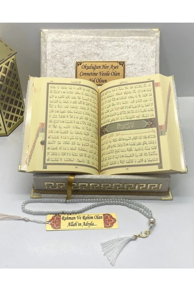 Isimli Özel Kadife Kutulu Kuranı Kerim Orta Boy Kutulu (BEYAZ)(16X24) Ayraç, Inci Tesbih Seti - Resim 5