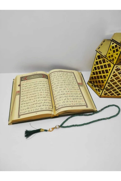Kur'an­ı Kerim Hayrat Neşriyat Ortaboy (16x24)(koyu Yeşil , Mühürlü) Tesbih Seti - Resim 3