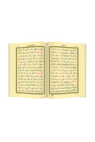 Kuranı Kerim - Sade Arapça - Kebir Boy - Hayrat - Resim 5