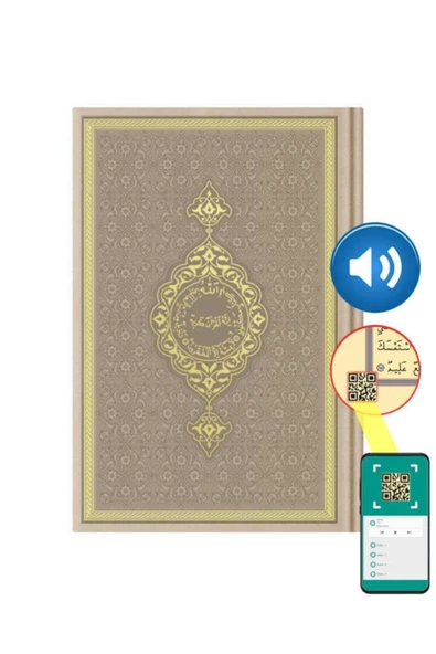 Orta Boy Termo Deri Kuran-ı Kerim (vizon, Mühürlü) - Resim 2