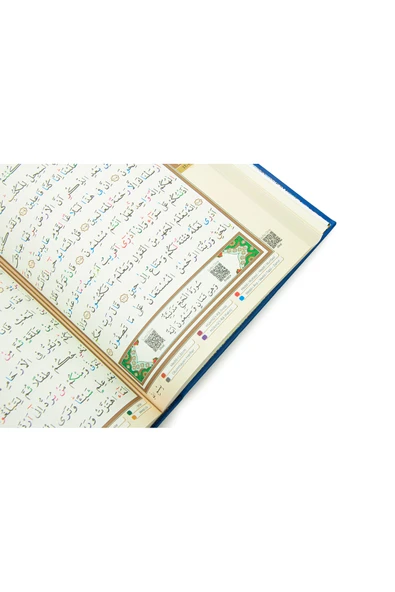 Tecvidli Kuranı Kerim - Termo Deri - Rahle Boy - Lacivert Renkli - Ayfa Yayınevi - Bilgisayar Hatlı - Resim 4