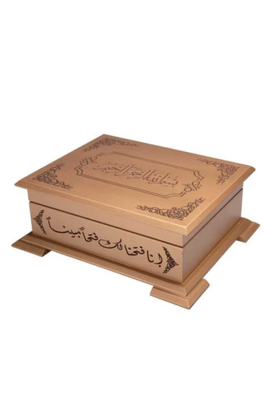 Ahşap Kutulu Kur'an-ı Kerim (0364 - Hafız Boy) - Resim 3