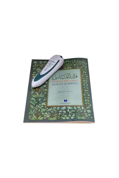 Kuran Okuyan Kalem - Kalem Kuran (rahle Boy-yeşil) - Resim 5