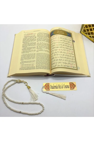 İsimli Kadife Kuranı Kerim Karşılıklı Mealli Ortaboy(16X24)(BEYAZ) Inci Tesbih, Ayraç Seti - Resim 3