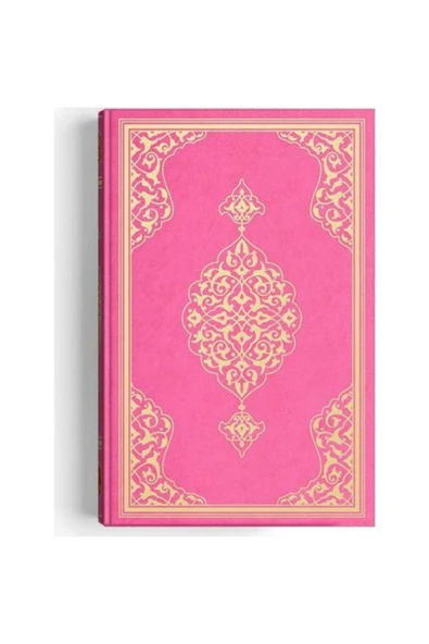 Cami Boy Kur'an-I Kerim (2 Renkli, Pembe, Mühürlü) - Resim 2