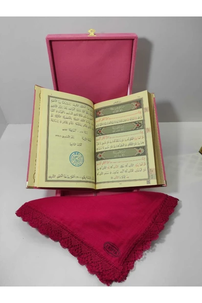Isimli Kadife Kuranı Kerim Hayrat Neşriyat Orta Boy Kutulu(PEMBE)tesbih,ayraç,namazörtüsüseti - Resim 3