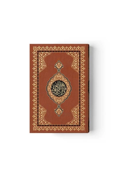 Hafız Boy Karşılıklı Muhtasar Mealli Kur'an Mühürlü ürün görseli