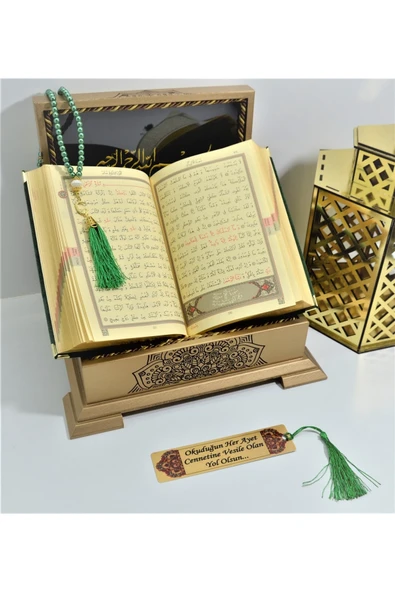 Isimli Kadife Kuranı Kerim Gold Sandık (ZÜMRÜTYEŞİLİ) Hafızboy (14*20)ayraç,tesbih Seti - Resim 4