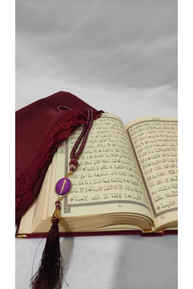 Hayrât Neşriyat Kadife Kuran-ı Kerim Orta Boy ((bordo, Elif-vavlı, Mühürlü)), Tesbih, Namaz Örtüsü - Resim 3