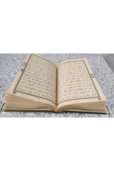 Hayrât Neşriyat Kadife Kuran-ı Kerim Orta Boy (haki Yeşil, Elif-vavlı, Mühürlü) - Resim 2