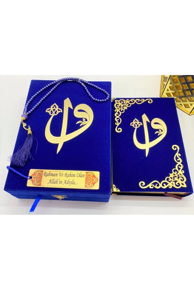 Isimli Kadife Kuranı Kerim Karşılıklı Mealli Orta Boy Kutulu Lacivert,tesbih,ayraç Seti - Resim 5