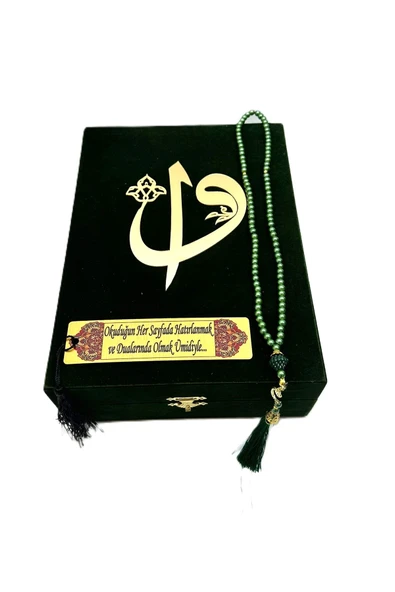 İsimli Kadife Kuranı Kerim Özel Ahşap Kutulu Orta Boy(16X24)(SİYAH)tesbih, Ayraç Seti - Resim 2